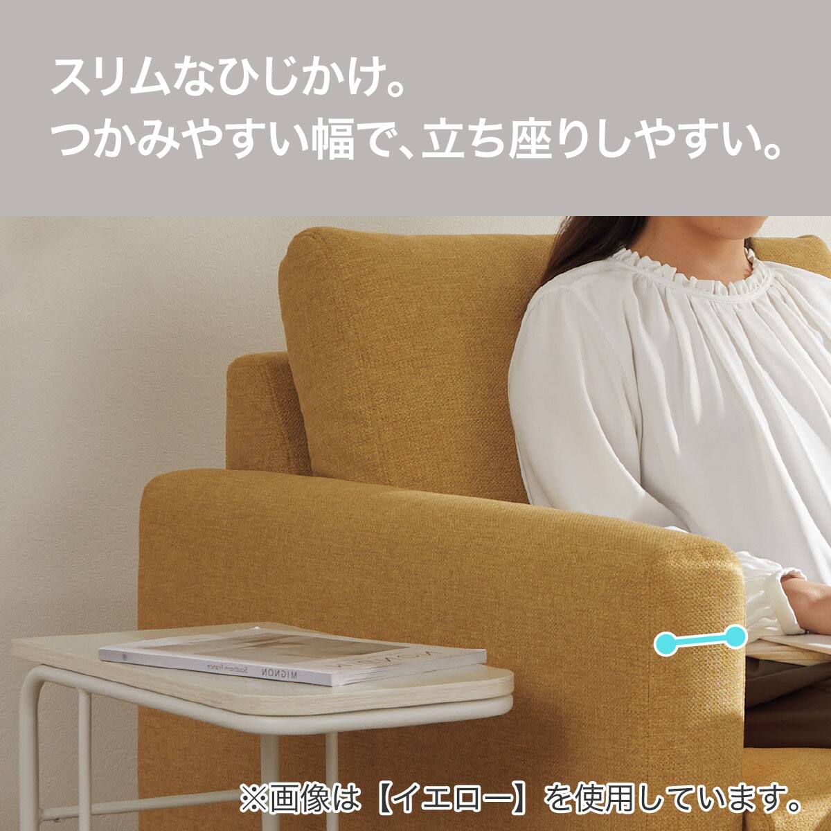 傷・汚れに強い 2人掛けカスタマイズソファ 布張りタイプ (MS02 かため
