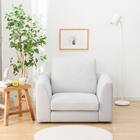 1人掛けカスタマイズソファ 布張りタイプ (MS02 やわらかめ ミドル肘 ロータイプ/プラスチック脚BK LGY) 4枚目画像