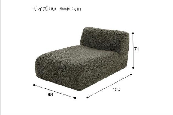 ｶｳﾁｿﾌｧ SY01 TEｰGR 5枚目画像