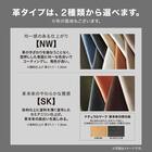 1人掛けソファ 本革(一部合成皮革)タイプ (LS06 SK GR) 3枚目画像