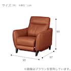 1人掛けソファ 本革(一部合成皮革)タイプ (LS06 SK GR) 4枚目画像