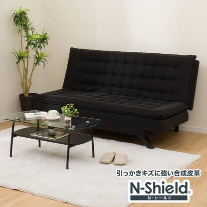傷・汚れに強い合成皮革 2人掛けソファベッド(Nシールド BD01)通販  
