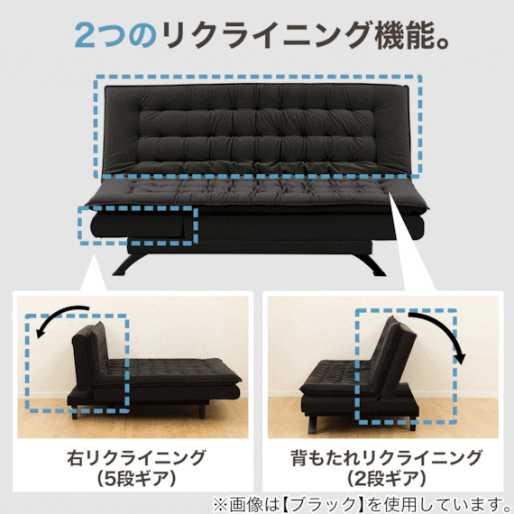 傷・汚れに強い ソファベッド 合皮タイプ (BD01 Nシールド 右 傷・汚れに強い ソファベッド 合皮タイプ (BD01 Nシールド 右