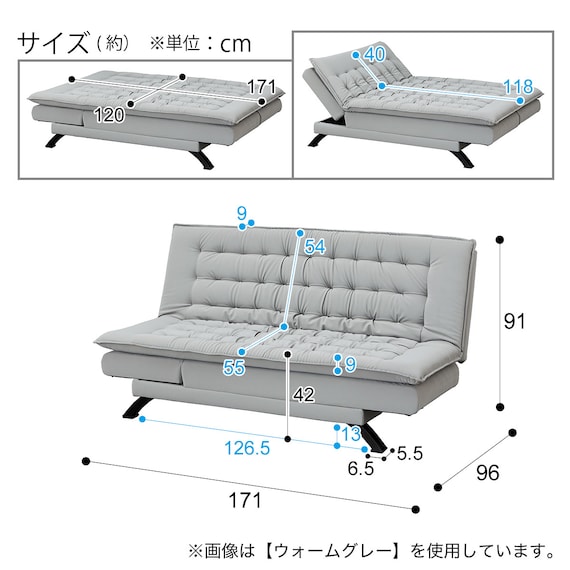 スライダー画像