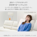 3人掛けソファ 本革(一部合成皮革)タイプ (FR03 BK) 6枚目画像