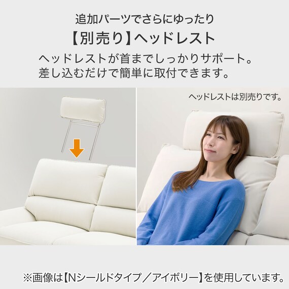 3人掛けソファ 本革(一部合成皮革)タイプ (FR03 BK) 6枚目画像