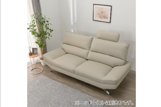 3Pｿﾌｧ FR03 IV | ニトリネット【公式】 家具・インテリア通販