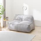 2人掛けビーズソファ 布張りタイプ (CP01 GY) 2枚目画像