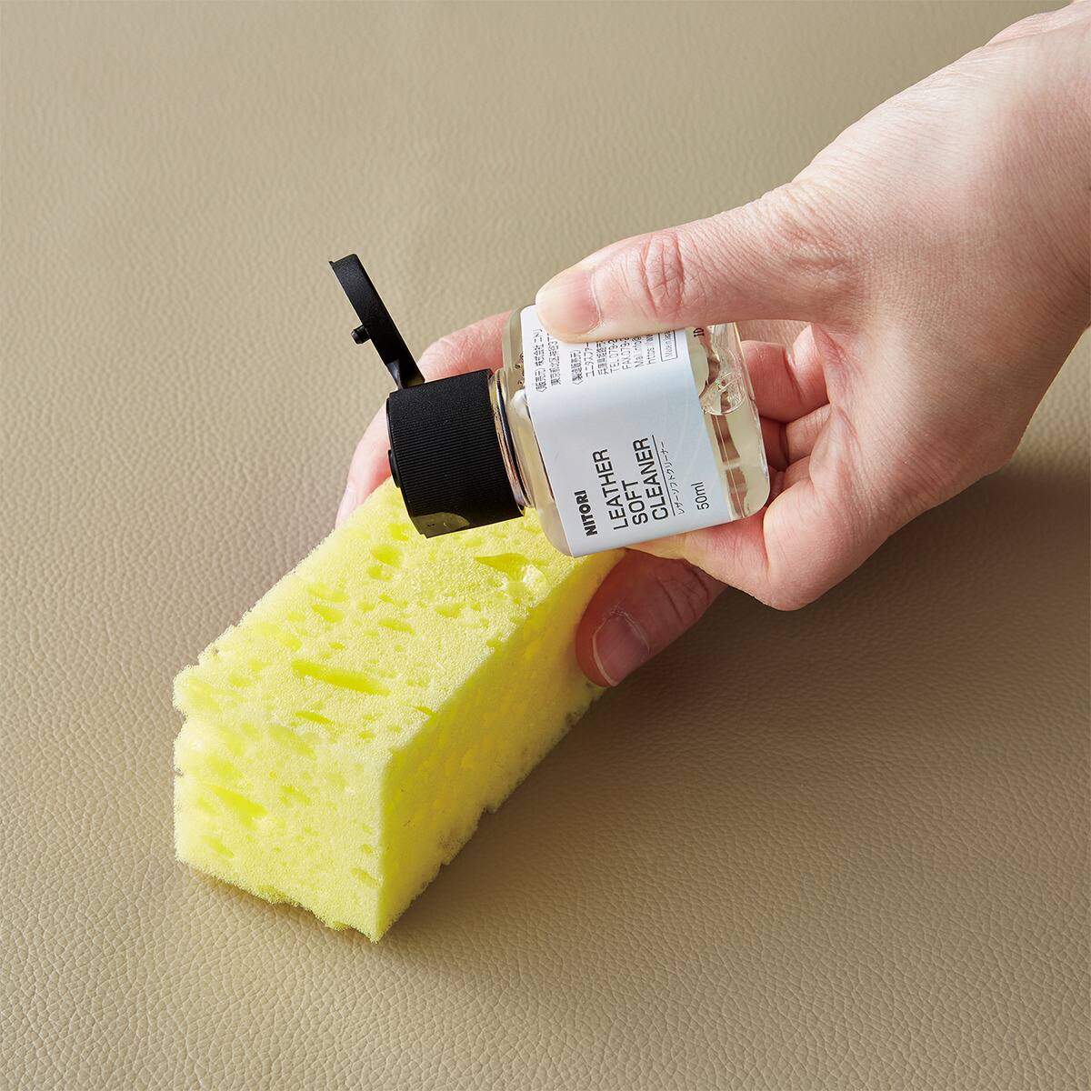 革用メンテナンス用品 (レザーケアキットクリームセット 50ML