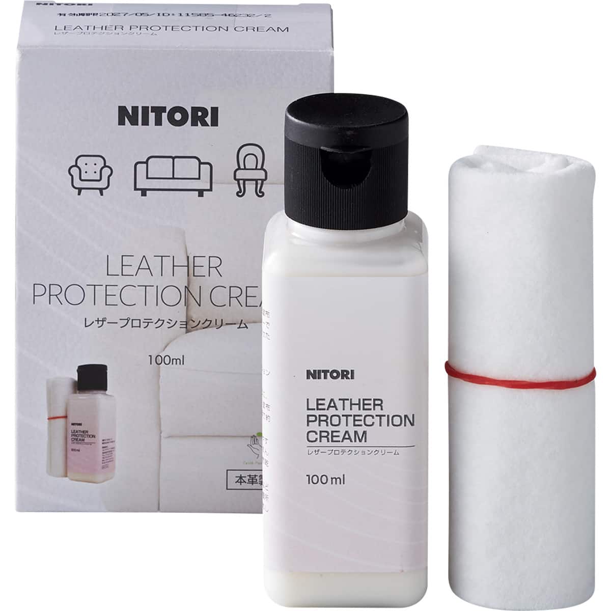 革用メンテナンス用品(レザーケアキット プロテクションクリーム100ML