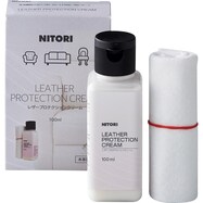 革用メンテナンス用品(レザーケアキット プロテクションクリーム100ML)