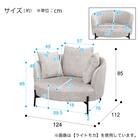 パーソナルチェア 布張りタイプ(SV04DGY) 5枚目画像