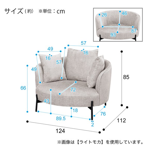 パーソナルチェア 布張りタイプ(SV04DGY) 5枚目画像