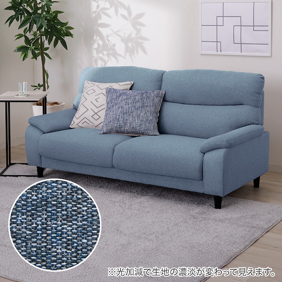 3人掛けソファ 布張りタイプ (MK02 KD NV) 1枚目画像