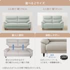 3人掛けソファ 布張りタイプ (MK02 KD NV) 6枚目画像