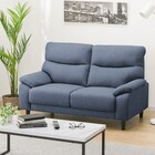 2人掛けソファ 布張りタイプ (MK02 KD NV) 1枚目画像