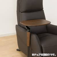 【電動リクライニングパーソナルチェアLE01-3専用】別売りテーブル (MBR)