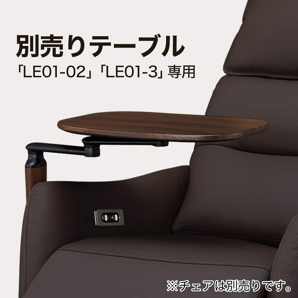 ニトリネット【公式】 家具・インテリア通販