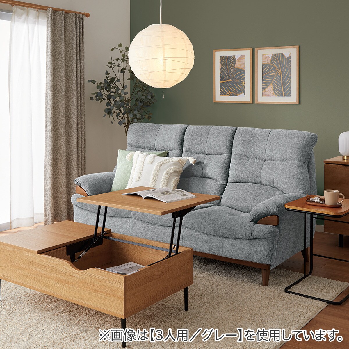 九州限定✨展示品☆2人掛けソファ ハイバック ツィード布 2Pソファ 開梱設置付 九州限定✨展示品☆2人掛けソファ ハイバック ツィード布 2Pソファ 開