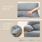 1人掛けソファ 布張りタイプ(PD02-2 GY) 3枚目画像