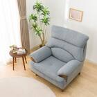 1人掛けソファ 布張りタイプ(PD02-2 GY) 4枚目画像