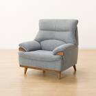 1人掛けソファ 布張りタイプ(PD02-2 GY) 5枚目画像