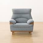 1人掛けソファ 布張りタイプ(PD02-2 GY) 6枚目画像