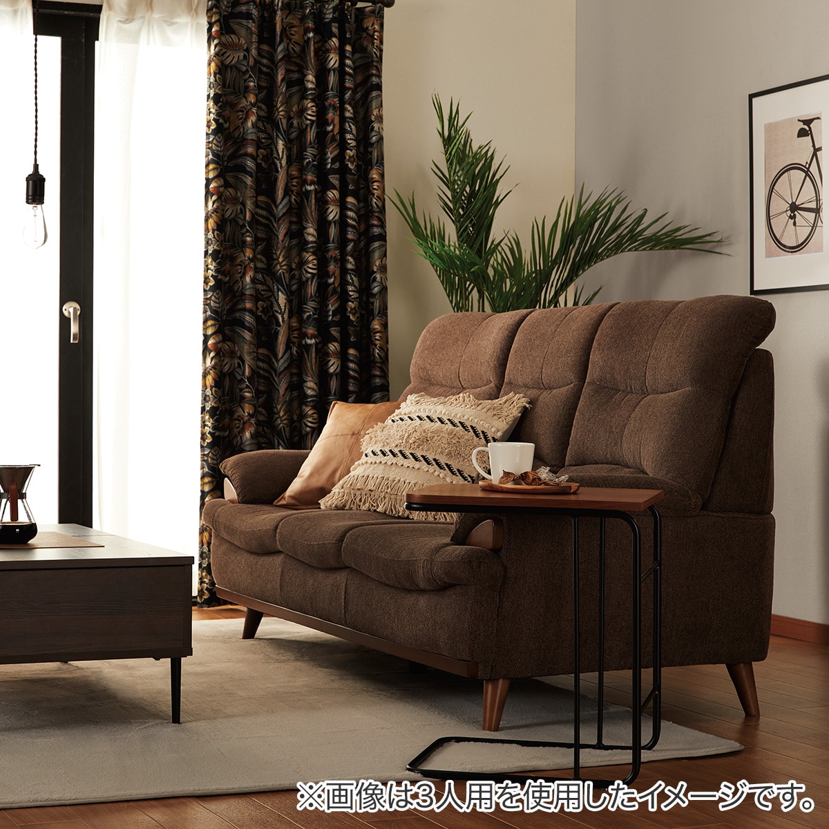 2人掛けソファ 布張りタイプ (PD02-2 DBR) | ニトリネット【公式