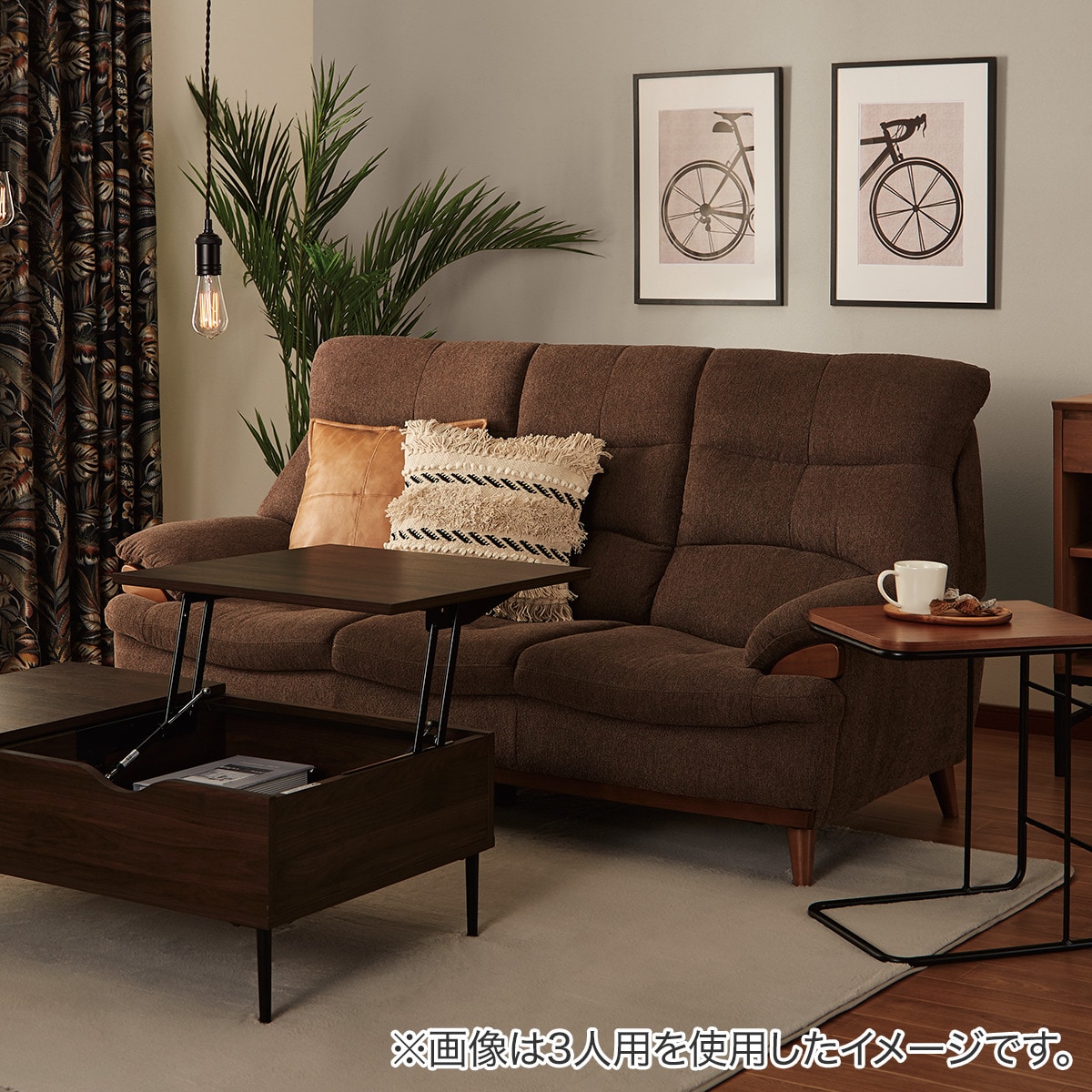 2人掛けソファ 布張りタイプ (PD02-2 DBR) | ニトリネット【公式