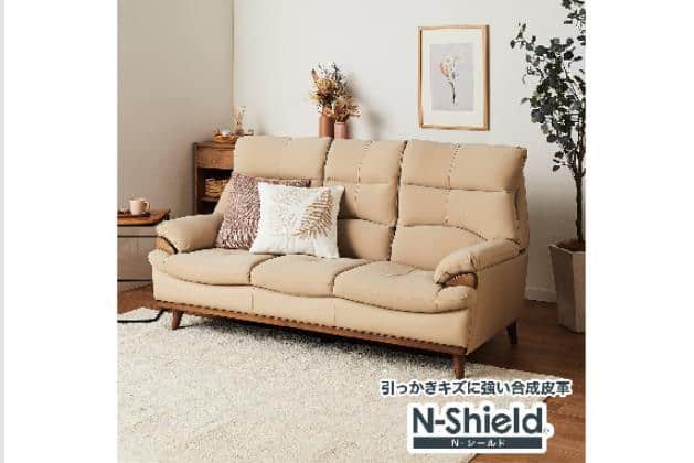 2人 ソファ Nシールドの検索結果 | ニトリネット【公式】 家具