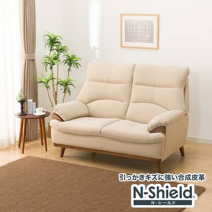 傷・汚れに強い合成皮革ソファ(PD02-2 Nシールド)通販 | ニトリネット  