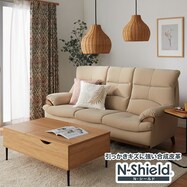 傷・汚れに強い合成皮革ソファ(PD02-2 Nシールド)