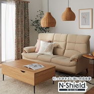 傷・汚れに強い ソファ 合皮タイプ (PD02-2 Nシールド)