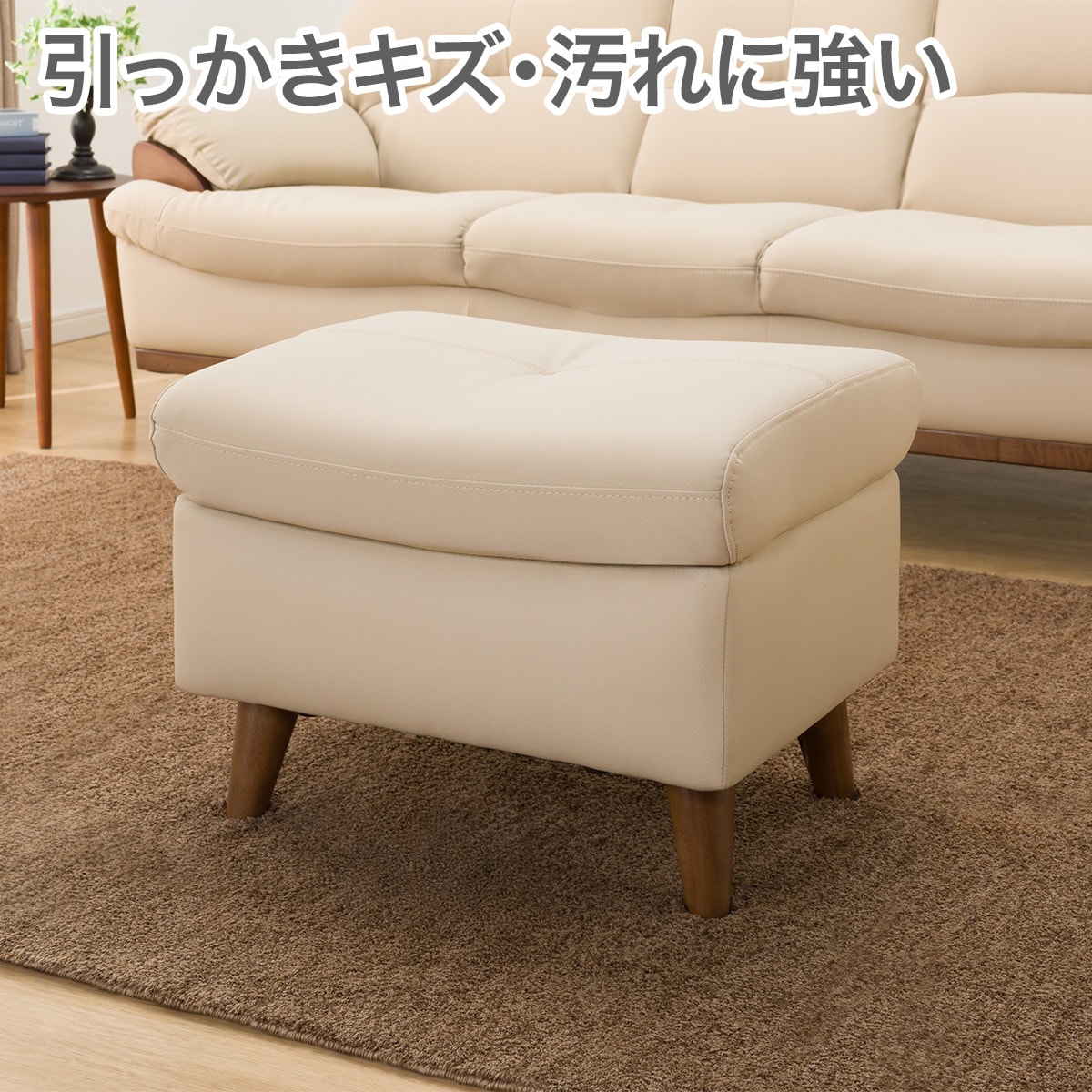 ニトリ　布張り　オットマン　スツール　ブラウン　CA10DR-DMO ニトリ 布張り オットマン スツール ブラウン CA10DR-DMO 値下！ニトリ