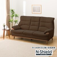 傷･汚れに強い合成皮革 3人掛けソファ(PD02-2 Nシールド DBR)