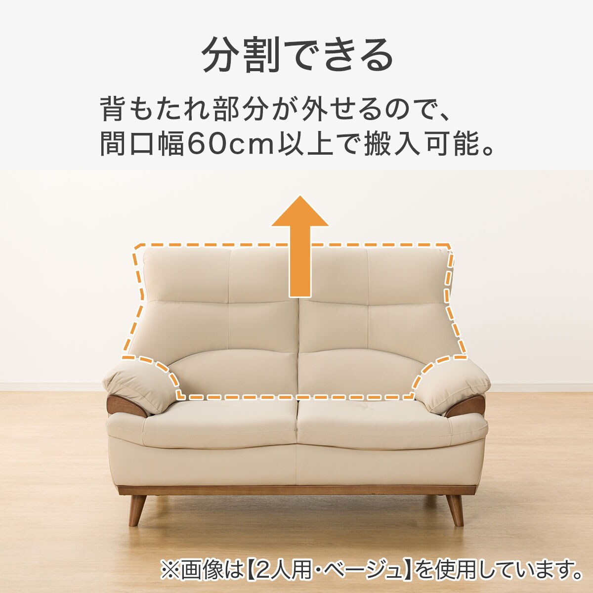 【結構お高いやつです】キズ・汚れに強い!! 人工皮革 レザー3人掛けソファ 結構お高いやつです】キズ・汚れに強い!! 人工皮革 レザー3人掛け