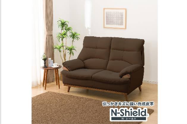 2人用ソファ通販 | ニトリネット【公式】 家具・インテリア通販