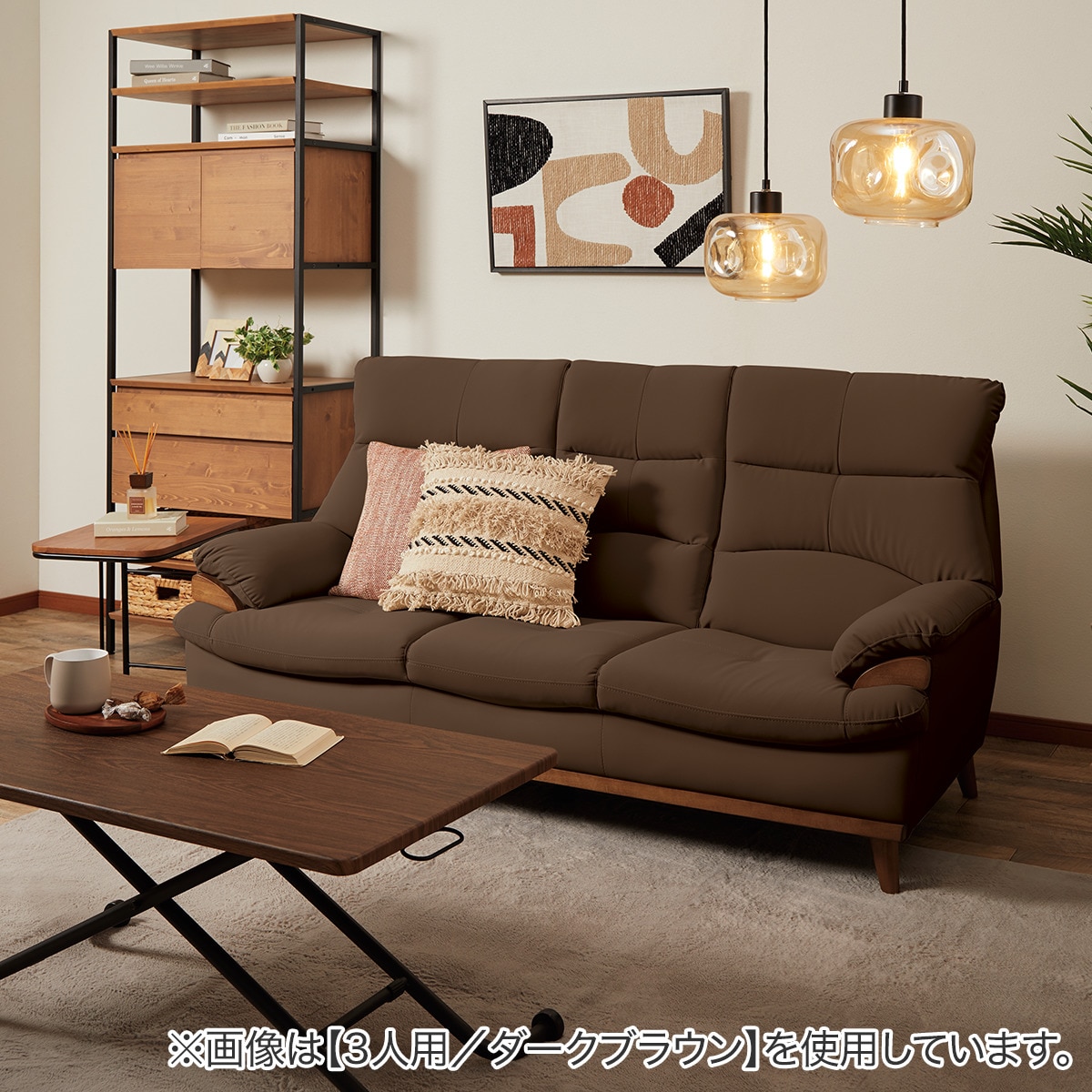 傷・汚れに強い合成皮革 2人掛けソファ(PD02-2 Nシールド DBR