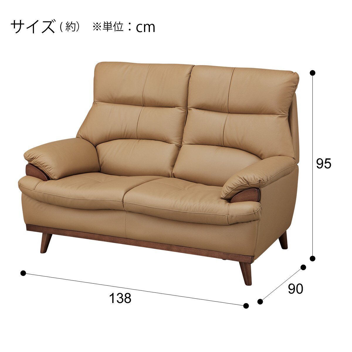 6/16まで。最終値下げ 美品 ニトリ ソファ MK02 LGY ニトリ 2人掛け布張りソファ(MK02 LGY) : ニトリ Yahoo!店