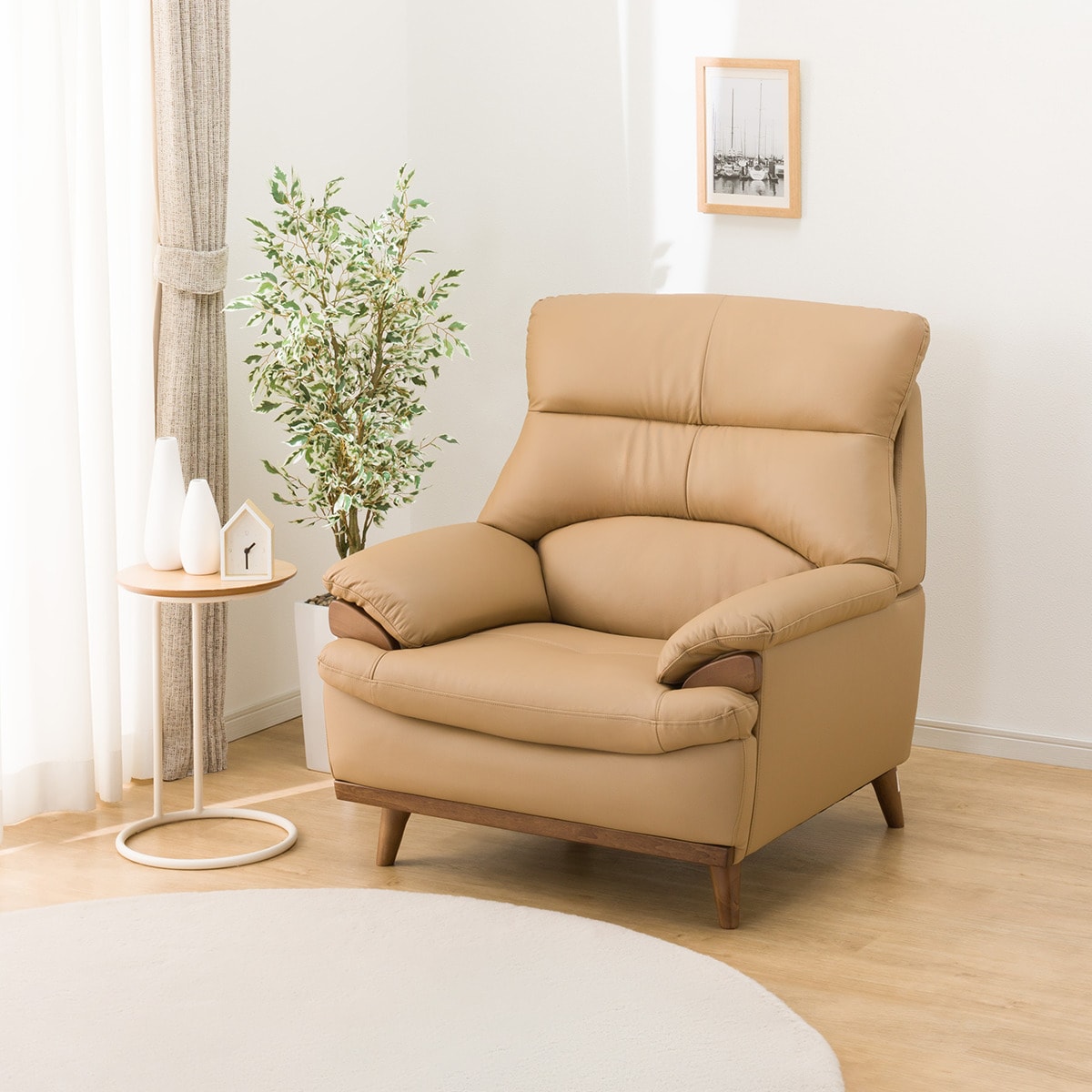 1人掛けソファ(PD02-2 革 MO) | ニトリネット【公式】 家具