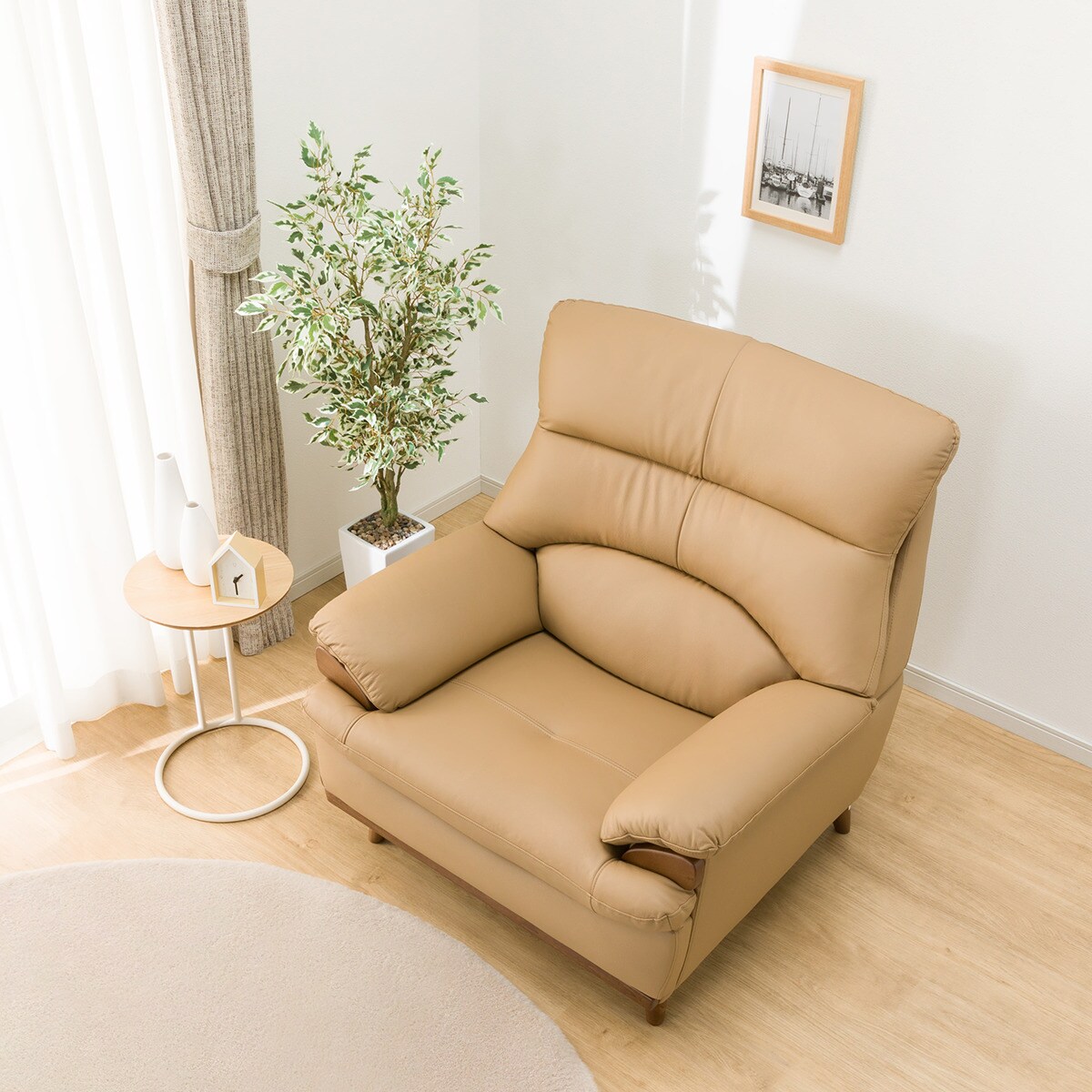 1人掛けソファ(PD02-2 革 MO) | ニトリネット【公式】 家具