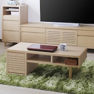 ポプラ突板 センターテーブル (幅105)