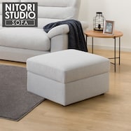 収納スツール(BS Nポケット AQ/NS)