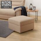 収納スツール 布張りタイプ (BS Nポケット AQ-BE) 1枚目画像