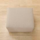 収納スツール 布張りタイプ (BS Nポケット AQ-BE) 7枚目画像