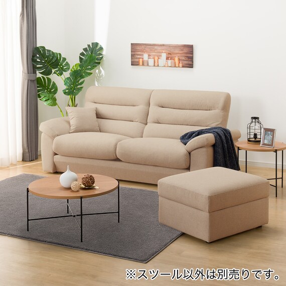 収納スツール 布張りタイプ (BS Nポケット AQ-BE) 11枚目画像