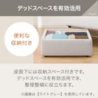 収納スツール 布張りタイプ (BS Nポケット Nシールド-LGY) 4枚目画像