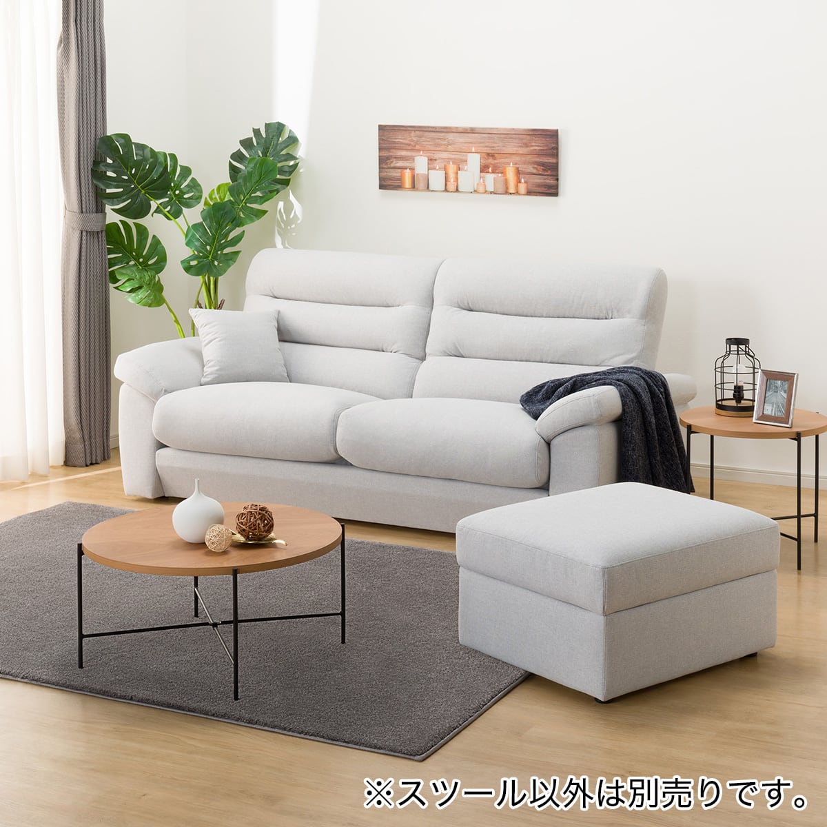 傷・汚れに強い 収納スツール 布張りタイプ (BS Nポケット Nシールド