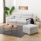 収納スツール 布張りタイプ (BS Nポケット Nシールド-LGY) 12枚目画像