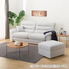 収納スツール 布張りタイプ (BS Nポケット Nシールド-LGY) 12枚目画像